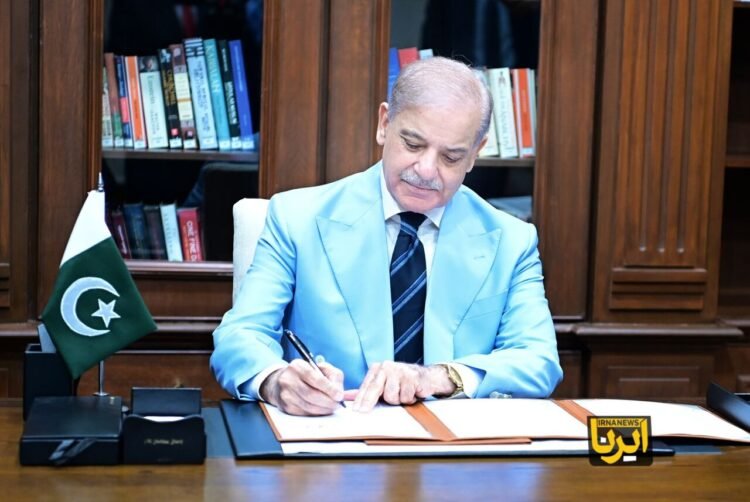 The Prime Minister of Pakistan, as a mediator, signed the Islamabad MoU