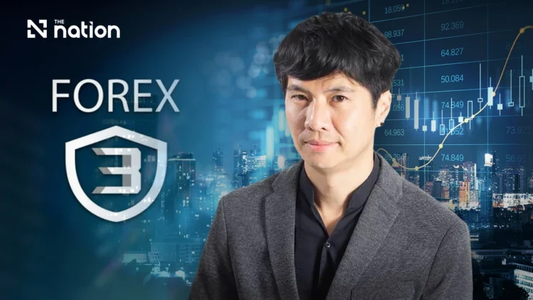 DSI detects THB28m transfers to People’s Party MP in Forex probe