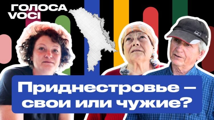(VIDEO) “There is no hope for Putin.” Transnistria – ours or others? / VOICES