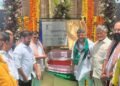 New gates of Tungabhadra dam inaugurated