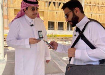 Al-Riyadh newspaper | “رضا المستفيدين” بالشرقية يختتم قياس خدمات “سار” بالمنطقة
