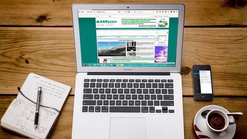 How to read AKIpress more comfortably? — Tazabek