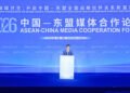 Cambodia outlines three priorities for ASEAN-China media cooperation