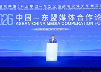 Cambodia outlines three priorities for ASEAN-China media cooperation