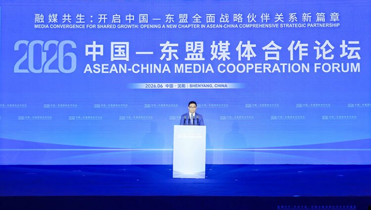 Cambodia outlines three priorities for ASEAN-China media cooperation