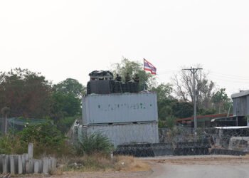 CHRC files 60 petitions over Thai border violations