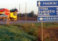 Reconstruction of a strategically important bridge: when will the work begin? | Business