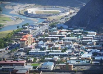 In Panjshir, the use of smart phones in local offices was banned