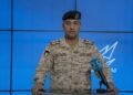 13 Missiles and 17 Drones Intercepted Over Residential Areas in Kuwait