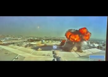 Kuwait Releases First Footage of Drone Strike on Airport Terminal 1