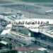 Kuwait Resumes Air Traffic After Two Hours Following Reported Missile and Drone Threat