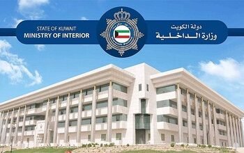 Kuwait Interior Ministry Launches Paperless Service for Faster Government Transactions