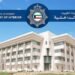 Kuwait Interior Ministry Launches Paperless Service for Faster Government Transactions