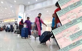 List of 10 Countries Approved by Kuwait for Hiring Domestic Workers