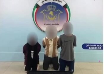 Kuwait Busts Drug Network, Arrests Kuwaiti, Indian, 3 Sri Lankans and 2 Bedouns