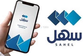 Sahel App Adds Sponsorship Transfer Service for Domestic Workers and Drivers