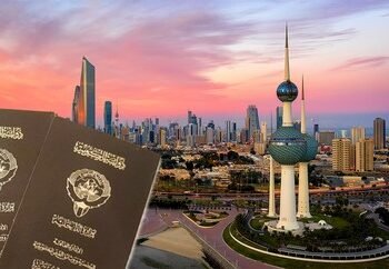 Kuwait Strips Citizenship from 2,192 Individuals