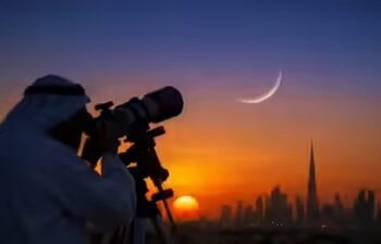 Saudi Arabia Announces 16th June Start of Hijri New Year