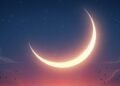 16th June Marks Start of Islamic New Year in Kuwait