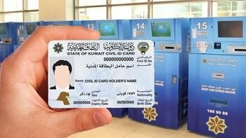 Expats obtaining ID cards illegally face deportation