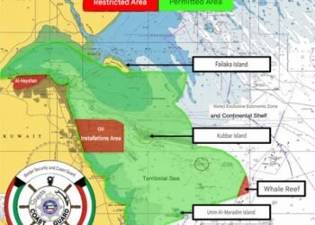 Fishing and Recreational Vessels Can Sail 24/7 as Kuwait Updates Maritime Regulations
