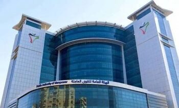 Now, Expats in Kuwait Can Amend Academic Qualifications and Professions