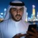 Instagram Lamb Meat Scam Wipes Out Kuwaiti Citizens’ Bank Account