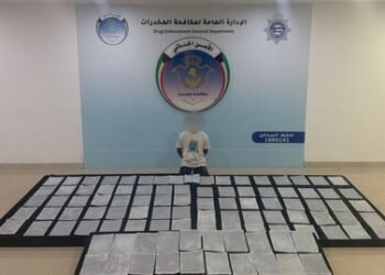 Bangladeshi Expat Arrested in Kuwait Over Narcotics Shipment Arriving From Abroad