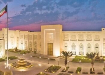 Kuwait Condemns Iranian Drone Attack on Bahrain