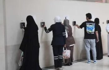 20 employees under probe for skipping working hours