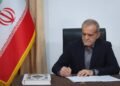 Iran’s president: If necessary, we will confirm in writing that we do not seek nuclear weapons