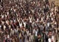 Amran witnesses massive public festivals to commemorate State Day – Al-Thawra Net
