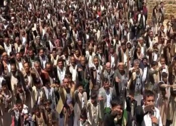 Amran witnesses massive public festivals to commemorate State Day – Al-Thawra Net