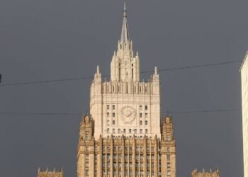 IN BRIEF: Foreign Ministry’s takes on attacks against Sevastopol, UAV production for Kiev – Russian Politics & Diplomacy