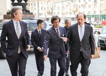 What is known about Russian Deputy Foreign Minister’s meeting with EU Three ambassadors – Russian Politics & Diplomacy