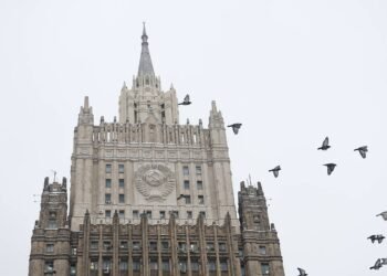 Kiev regime targets children — Russian Foreign Ministry – Russian Politics & Diplomacy