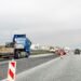 Ongoing road work this week