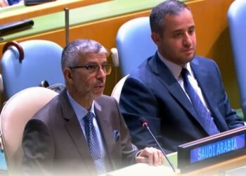 Al-Riyadh newspaper | The Kingdom stresses the importance of adhering to the United Nations Charter and promoting multilateral action