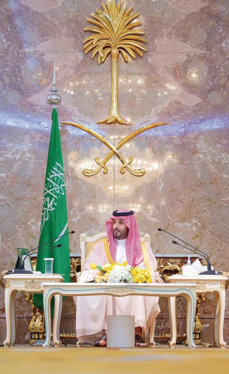 Al-Riyadh newspaper | A safe and reassuring atmosphere