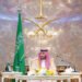 Al-Riyadh newspaper | A safe and reassuring atmosphere