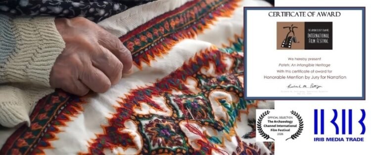 The documentary “Pete, Intangible Heritage” shined at the American International Archeology Festival