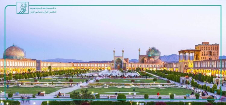 Iran, beyond a geography
