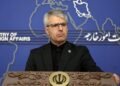 Iran’s reaction to Germany’s failure to become a member of the Security Council