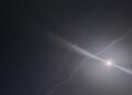 Terrible explosions and the activation of the defense system in Kuwait and Bahrain