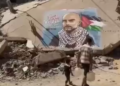 See Special thanks to Guardiola in the heart of Gaza