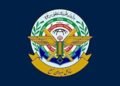 Khatam base: Army and IRGC attacked American bases