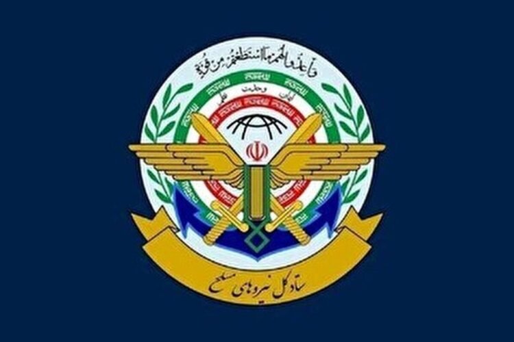 Khatam base: Army and IRGC attacked American bases