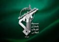 IRGC: The attack on the Al-Azr base in Jordan was successfully carried out