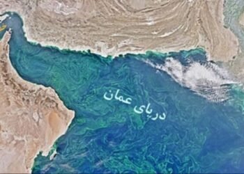 Marine accident in the northeast of Sohar port, Oman