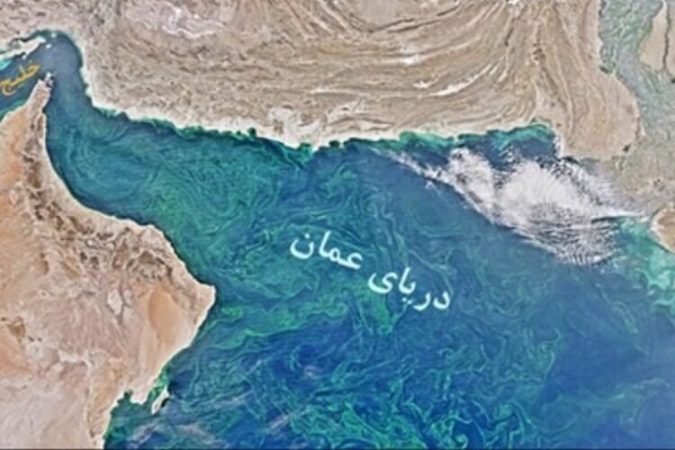 Marine accident in the northeast of Sohar port, Oman